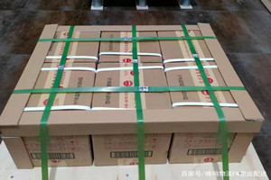 石家庄正定航空托运酒水【机场货运当天
